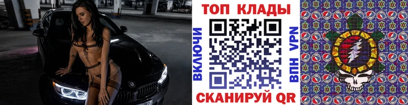 Виды наркоты Свирск СОЛЬ Cocaine ГАШИШ Конопля