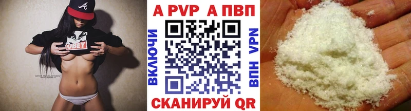 хочу Свирск omg как войти A PVP СК