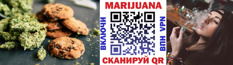 Cannafood конопля  Свирск 