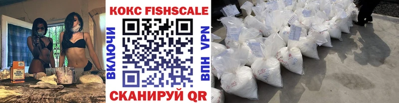 COCAIN 97%  как найти   Свирск 