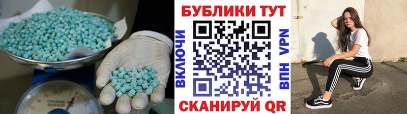 Экстази louis Vuitton  что такое наркотик  гидра зеркало  Свирск 
