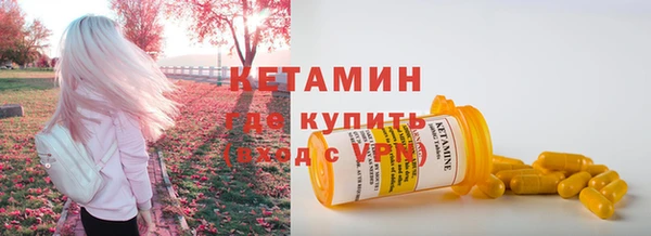 крисы Арсеньев