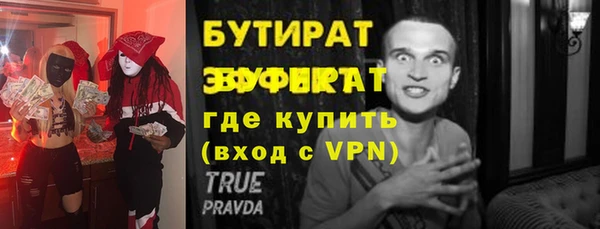 крисы Арсеньев