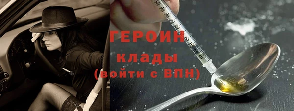 крисы Арсеньев