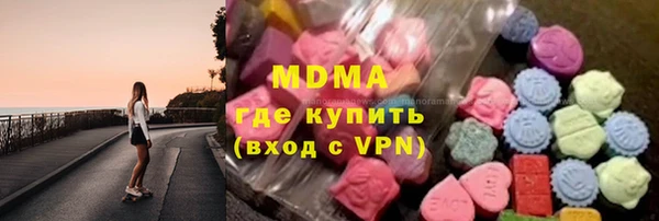 тгк Аркадак