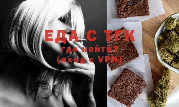 MDMA Premium VHQ Армянск