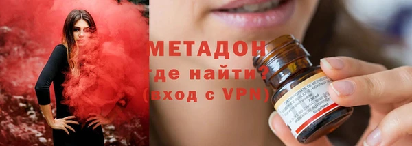 крисы Арсеньев