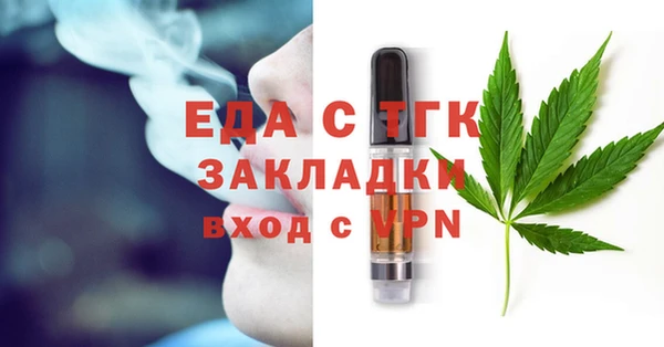 MDMA Premium VHQ Армянск