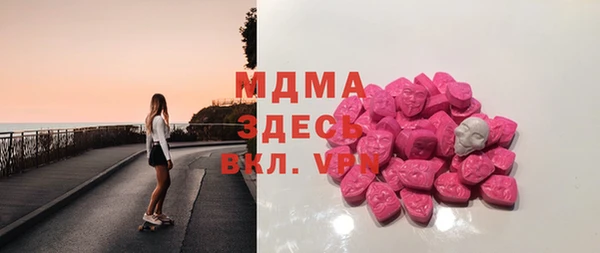тгк Аркадак