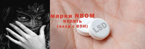 тгк Аркадак