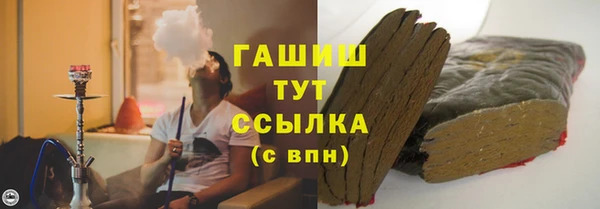 крисы Арсеньев