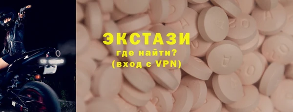 крисы Арсеньев