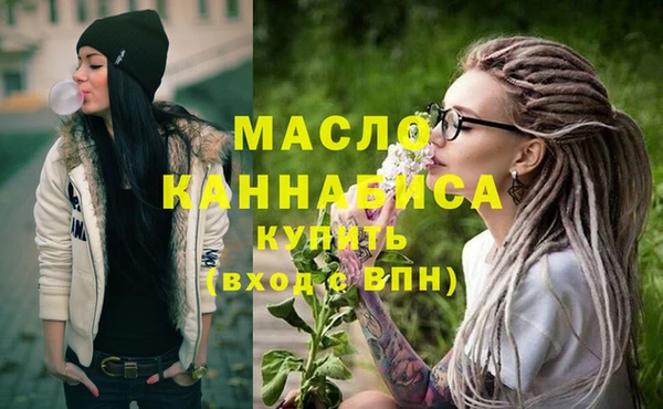 тгк Аркадак