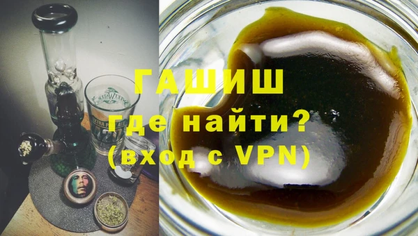 тгк Аркадак