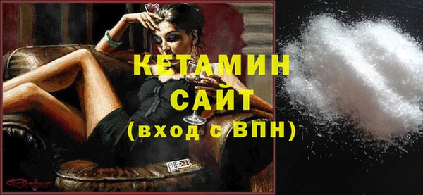 крисы Арсеньев