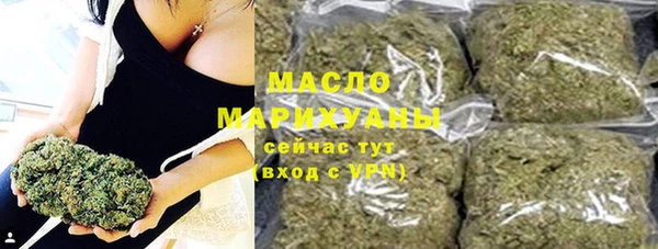 MDMA Premium VHQ Армянск