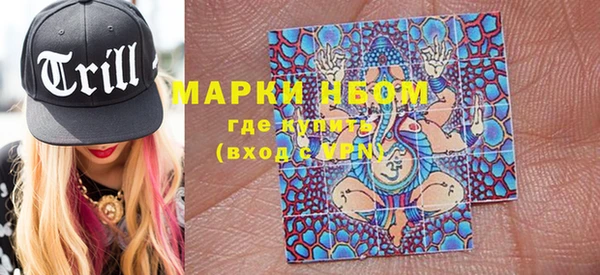MDMA Premium VHQ Армянск