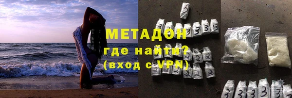 крисы Арсеньев