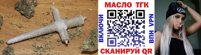 закладки  Свирск  ТГК Wax 