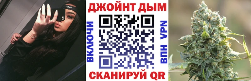 hydra   цены   Свирск  Марихуана Bruce Banner 